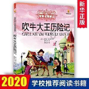 女方出轨怎么起诉离婚？